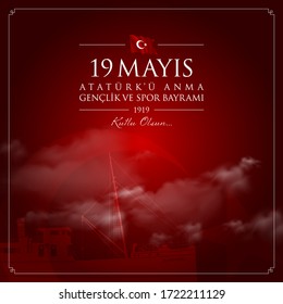 19 mayis Ataturk'u anma, genclik ve spor bayrami ilustração vetorial. (19 de maio, comemoração de Ataturk, cartão de celebração do Dia da Juventude e Esportes da Turquia.)