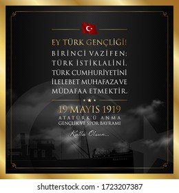 19 de mayo, tarjeta de celebración de Ataturk, Día de la Juventud y el Deporte en Turquía. ¡Juventud turca! Su primer deber es preservar y defender la independencia turca y la República Turca.