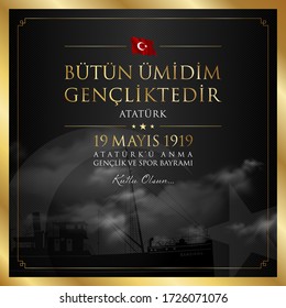 19 Mayis Ataturk’u Anma, Genclik Ve Spor Bayrami Vector Illustration. (19 May, Commemoration Of Ataturk, Youth And Sports Day Turkey Celebration Card.)