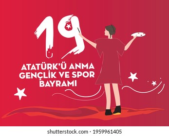 19 mayis Ataturk’u anma, genclik ve spor bayrami vector illustration. (19 May, Commemoration of Ataturk, Youth and Sports Day Turkey celebration card.)