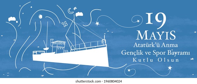 19 mayis Ataturk’u anma, genclik ve spor bayrami vector ilustración. (19 de mayo, tarjeta de celebración de la conmemoración de Ataturk, Día de la Juventud y el Deporte en Turquía).