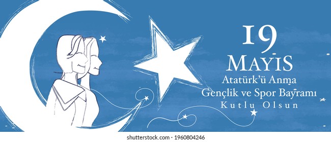 19 mayis Ataturk’u anma, genclik ve spor bayrami vector ilustración. (19 de mayo, tarjeta de celebración de la conmemoración de Ataturk, Día de la Juventud y el Deporte en Turquía).