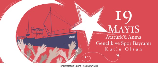 19 mayis Ataturk’u anma, genclik ve spor bayrami vector ilustración. (19 de mayo, tarjeta de celebración de la conmemoración de Ataturk, Día de la Juventud y el Deporte en Turquía).