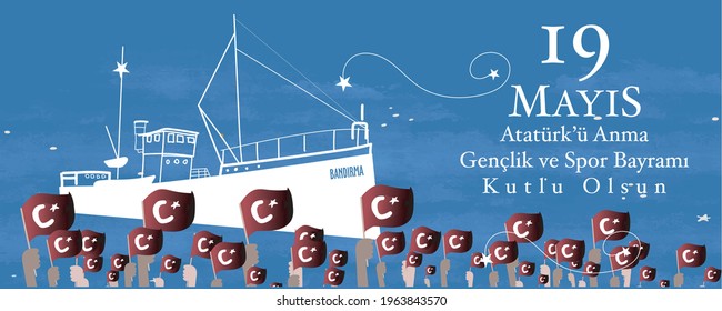 19 mayis Ataturk’u anma, genclik ve spor bayrami vector illustration. (19 May, Commemoration of Ataturk, Youth and Sports Day Turkey celebration card.)