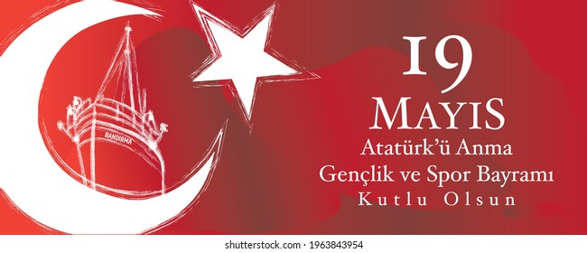 19 mayis Ataturk’u anma, genclik ve spor bayrami vector illustration. (19 May, Commemoration of Ataturk, Youth and Sports Day Turkey celebration card.)