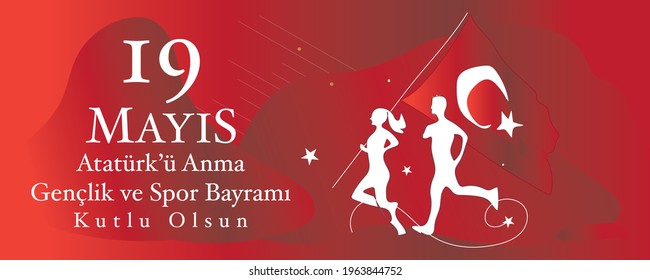 19 mayis Ataturk’u anma, genclik ve spor bayrami vector ilustración. (19 de mayo, tarjeta de celebración de la conmemoración de Ataturk, Día de la Juventud y el Deporte en Turquía).