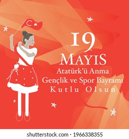 19 mayis Ataturk’u anma, genclik ve spor bayrami vector illustration. (19 May, Commemoration of Ataturk, Youth and Sports Day Turkey celebration card.) 