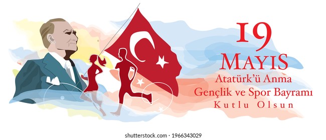 19 mayis Ataturk’u anma, genclik ve spor bayrami vector illustration. (19 May, Commemoration of Ataturk, Youth and Sports Day Turkey celebration card.)  