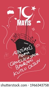 19 mayis Ataturk’u anma, genclik ve spor bayrami vector illustration. (19 May, Commemoration of Ataturk, Youth and Sports Day Turkey celebration card.) 