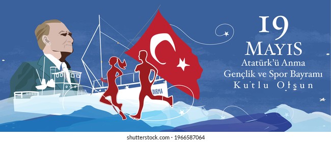 19 mayis Ataturk’u anma, genclik ve spor bayrami vector illustration. (19 May, Commemoration of Ataturk, Youth and Sports Day Turkey celebration card.)  