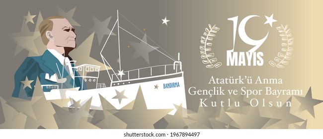 19 mayis Ataturk’u anma, genclik ve spor bayrami vector illustration. (19 May, Commemoration of Ataturk, Youth and Sports Day Turkey celebration card.)  