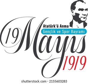 19 mayis Atatürk'ü Anma Gençlik ve Spor Bayramı