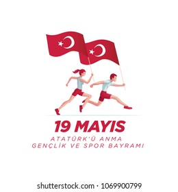 19 mayis Ataturk'u Anma, Genclik ve Spor Bayrami greeting card design. 19 May Commemoration of Ataturk, Youth and Sports Day. Vector illustration. Turkish national holiday. 