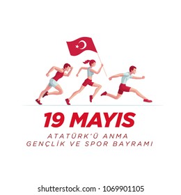 19 mayis Ataturk'u Anma, Genclik ve Spor Bayrami projeto cartão de saudação. 19 Maio Comemoração de Ataturk, Dia da Juventude e Desporto. Ilustração vetorial. Feriado nacional turco.