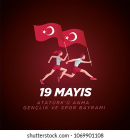 19 Mayis Ataturk'u Anma, Genclik ve Spor Bayrami Grußkartendesign. 19. Mai Gedenken an Atatürk, Jugend und Sport Tag. Vektorgrafik. Türkischer Nationalfeiertag. 