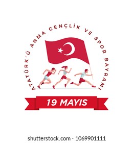 19 mayis Ataturk'u Anma, Genclik ve Spor Bayrami greeting card design. 19 May Commemoration of Ataturk, Youth and Sports Day. Vector illustration. Turkish national holiday. 