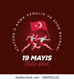 19 Mayis Ataturk'u Anma, Genclik ve Spor Bayrami Grußkartendesign. 19. Mai Gedenken an Atatürk, Jugend und Sport Tag. Vektorgrafik. Türkischer Nationalfeiertag. 