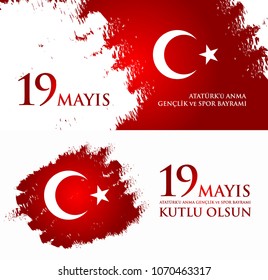 19 mayis Ataturk'u anma, genclik ve spor bayrami. Translation from turkish: 19th may commemoration of Ataturk, youth and sports day. Turkish holiday greeting card vector illustration.