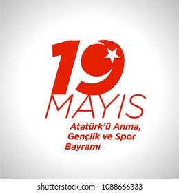 19 mayis Ataturk'u anma genclik ve spor bayrami kutlu olsun, Translation: 19 May the Commemoration of Ataturk, Youth and Sports Day in Turkey happy holiday. graphic for design elements, vector.