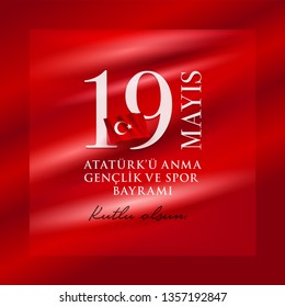 19 mayis Ataturk'u Anma, Genclik ve Spor Bayrami greeting card design. 19 May Commemoration of Ataturk, Youth and Sports Day. Vector illustration. Turkish national holiday. Commemorate Mustafa Kemal's