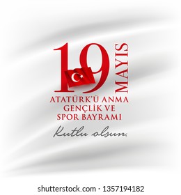 19 mayis Ataturk'u Anma, Genclik ve Spor Bayrami greeting card design. 19 May Commemoration of Ataturk, Youth and Sports Day. Vector illustration. Turkish national holiday. Commemorate Mustafa Kemal's