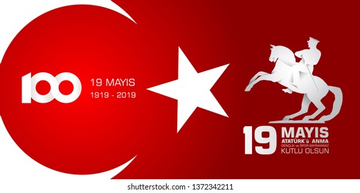 19 mayis Ataturk'u anma, genclik ve spor bayrami. Translation from turkish: 19th may commemoration of Ataturk, youth and sports day.