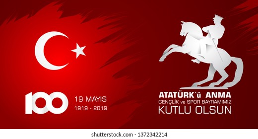 19 mayis Ataturk'u anma, genclik ve spor bayrami. Translation from turkish: 19th may commemoration of Ataturk, youth and sports day.
