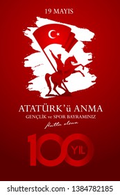 19 mayis Ataturk'u anma, genclik ve spor bayrami. Translation from turkish: Happy 19th may commemoration of Ataturk, youth and sports day