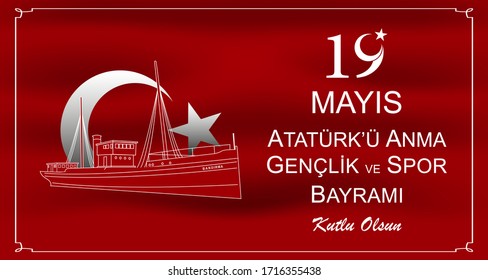 19 Mayis Ataturk'u Anma, Genclik ve Spor Bayrami. Translation: "19 May Commemoration of Ataturk, Youth and Sports Day. Special day in Turkey. Vector illustration." 