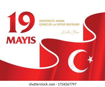 19 Mayis Ataturk'u Anma Genclik ve Spor Bayrami TRANSLATE: May 19th Commemoration of Ataturk, Youth and Sports Day