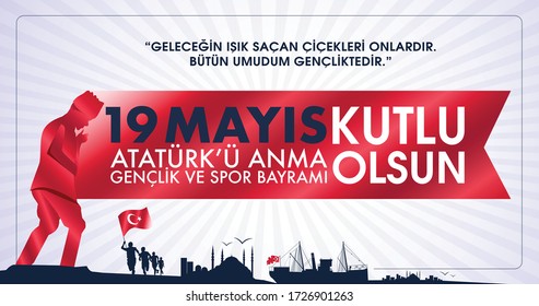 Mayis Ataturk'u Anma Genclik ve la traducción por Bayrami: 19 de mayo Día de Conmemoración de la Juventud y el Deporte de Ataturk. Diseño gráfico para el feriado turco.