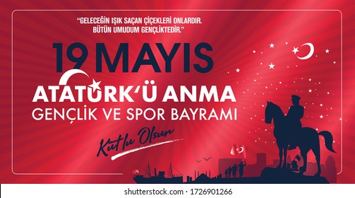 19 Mayis Ataturk'u Anma Genclik ve Spor Bayrami Translation: 19 may Commemoration of Ataturk Youth and Sports Day. Graphic design to the Turkish holiday.