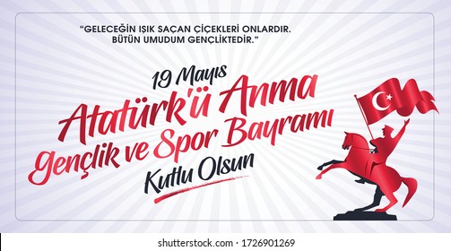 19 Mayis Ataturk'u Anma Genclik ve Spor Bayrami Translation: 19 may Commemoration of Ataturk Youth and Sports Day. Graphic design to the Turkish holiday.