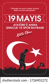 19 Mayis Ataturk'u Anma Genclik ve Spor Bayrami Translation: 19 may Commemoration of Ataturk Youth and Sports Day. Graphic design to the Turkish holiday.