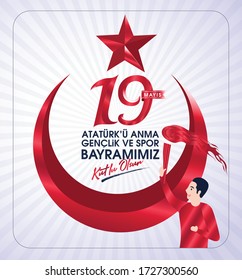 Mayis Ataturk'u Anma, traducción de Genclik ve Spor Bayrami: 19 de mayo Conmemoración de Ataturk, Día de la Juventud y el Deporte, diseño gráfico para la festividad turca.