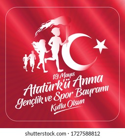 19 Mayis Ataturk'u Anma, Genclik ve Spor Bayrami Kutlu Olsun. Traducción: 19 de mayo Conmemoración de Ataturk, Día de la Juventud y el Deporte, diseño gráfico para la festividad turca. tarjeta de felicitación.