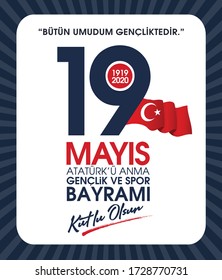 19 Mayis Ataturk'u Anma, Genclik ve Spor Bayrami Kutlu Olsun. Translation: 19 may Commemoration of Ataturk, Youth and Sports Day, graphic design to the Turkish holiday. greeting card.