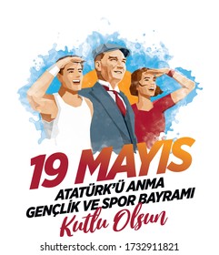 19 mayis Ataturk'u Anma, Genclik ve Spor Bayrami diseño de tarjetas de felicitación. 19 de mayo Conmemoración de Ataturk, Día de la Juventud y el Deporte. Ilustración del vector acuarela. Fiesta nacional turca.