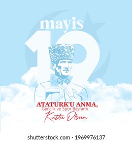 19 mayis Ataturk'u anma, genclik ve spor bayrami, 19 may Commemoration of Ataturk, Youth and Sports Day, White and red graphic design Turkish holiday