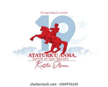 19 mayis Ataturk'u anma, genclik ve spor bayrami, 19 may Commemoration of Ataturk, Youth and Sports Day, White and red graphic design Turkish holiday