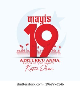 19 mayis Ataturk'u anma, genclik ve spor bayrami, 19 may Commemoration of Ataturk, Youth and Sports Day, White and red graphic design Turkish holiday