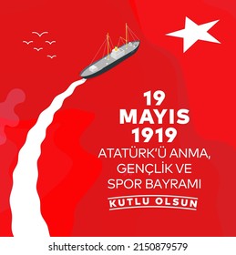 19 mayis Ataturk'u Anma, Genclik ve Spor Bayrami diseño de tarjetas de felicitación. 19 de mayo Conmemoración de Ataturk, Día de la Juventud y el Deporte. Ilustración vectorial. Fiesta nacional turca.