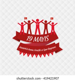 19 mayis Ataturk'u Anma, Genclik ve Spor Bayrami, Youth and Sports Day 