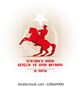 19 mayis Ataturk'u Anma, Genclik ve Spor Bayrami projeto cartão de saudação. 19 pode Comemoração de Ataturk, Dia da Juventude e Esportes. Ilustração vetorial.