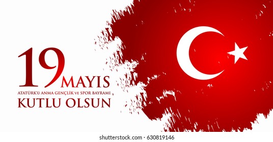 19 mayis Ataturk'u anma, genclik ve spor bayrami. Translation from turkish: 19th may commemoration of Ataturk, youth and sports day. Turkish holiday greeting card vector illustration.