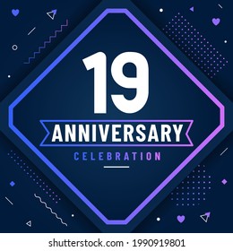 19 years anniversary greetings card, 19 anniversary celebration background free vector.