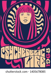 1960s, 1970s Psychedelic Art Poster, Hippie Girl Portrait, Wavy Background, Vintage Psychedelic Colors