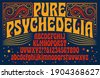 psychedelic font
