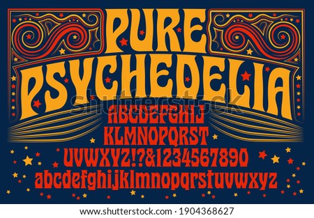 A 1960s style psychedelic alphabet with swirly line art designs