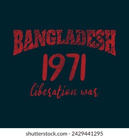 1971 Liberation War background text effect